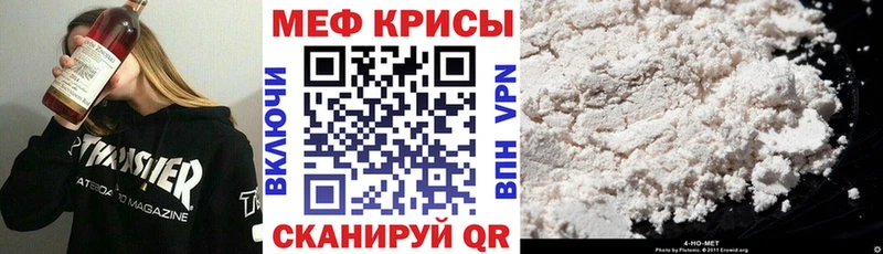 Наркошоп купить Конопля  Мефедрон  КОКАИН  ТГК  ГАШ  A-PVP  Амфетамин  Нытва
