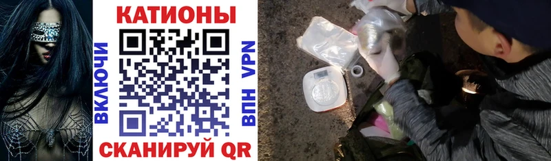 Псилоцибиновые грибы Нытва
