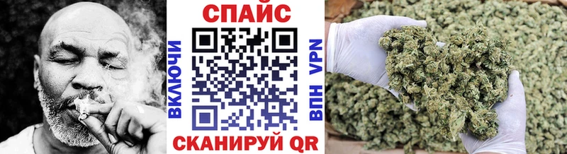 Купить  Нытва  БУТИРАТ оксибутират 