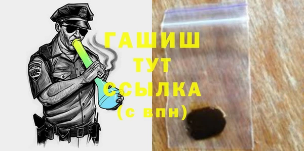 Альфа ПВП Заводоуковск