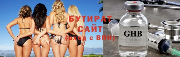 Альфа ПВП Заводоуковск