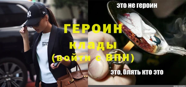 Альфа ПВП Заводоуковск