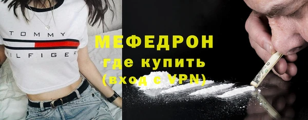 Альфа ПВП Заводоуковск