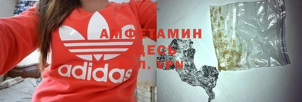 Альфа ПВП Заводоуковск