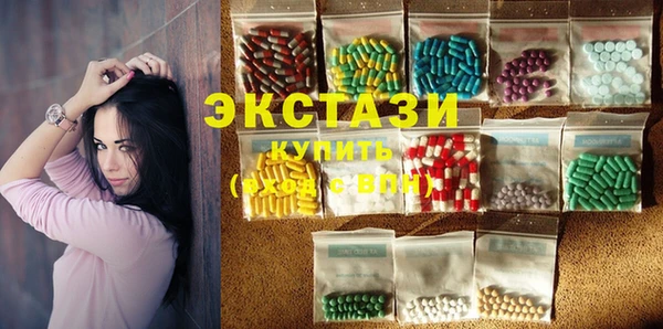 Альфа ПВП Заводоуковск