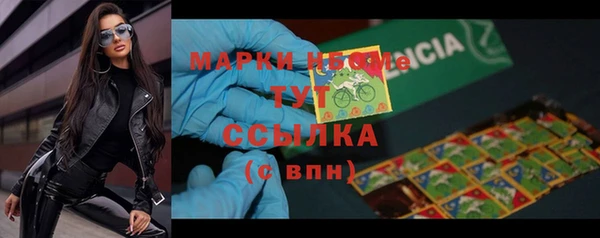 Альфа ПВП Заводоуковск