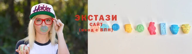 дистиллят марихуана Заволжск